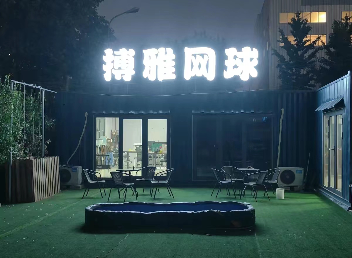 b005e91e7e6cfd85b276a6b5cfcbaa0