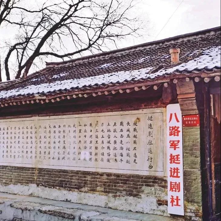 微信图片_20230317163107