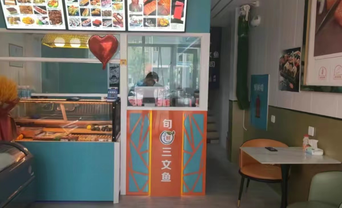 06c7aeb15db02f791f034b62c85a696