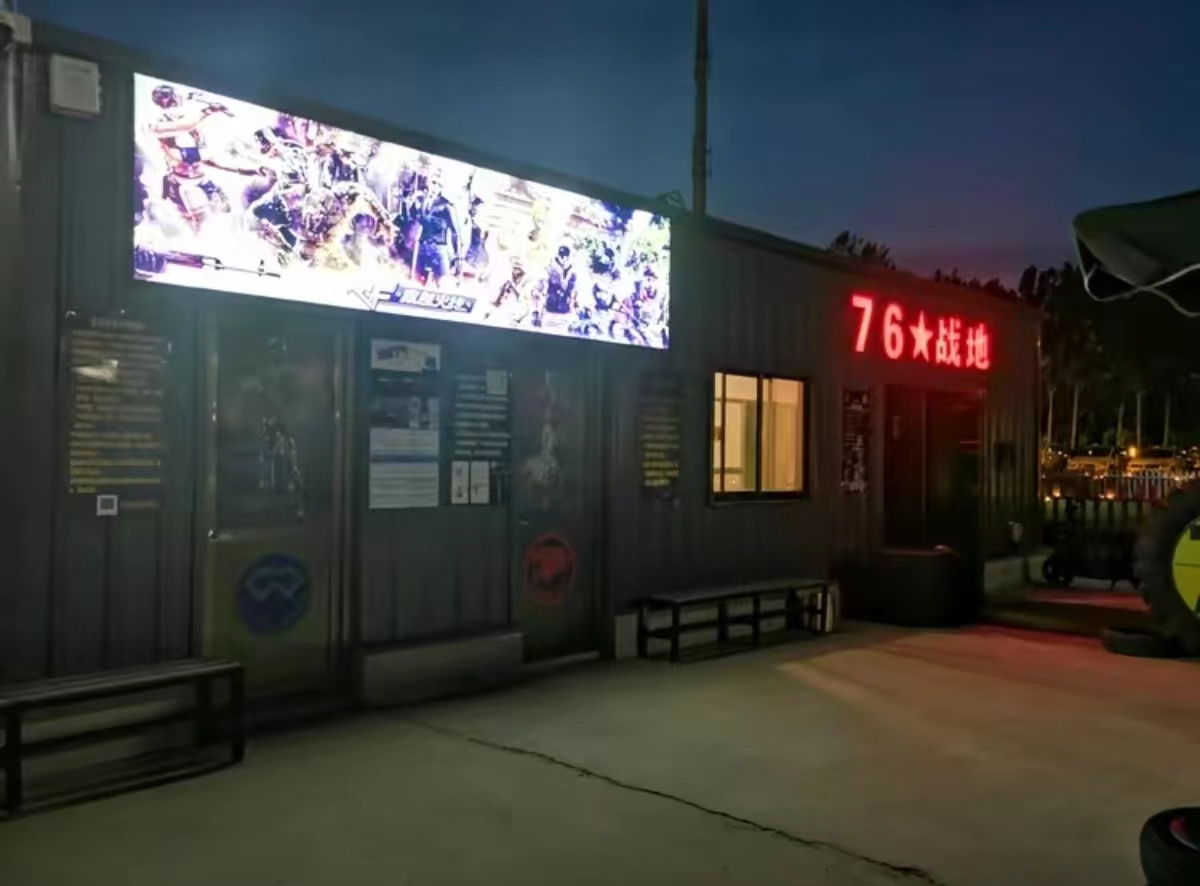 f6b2c84958146691177a6a034276a86