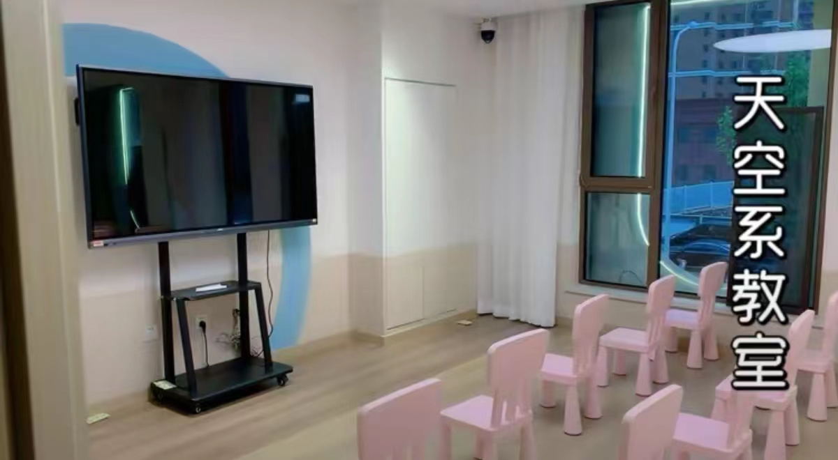 13978a9a36ff3522191632a0ebecd69