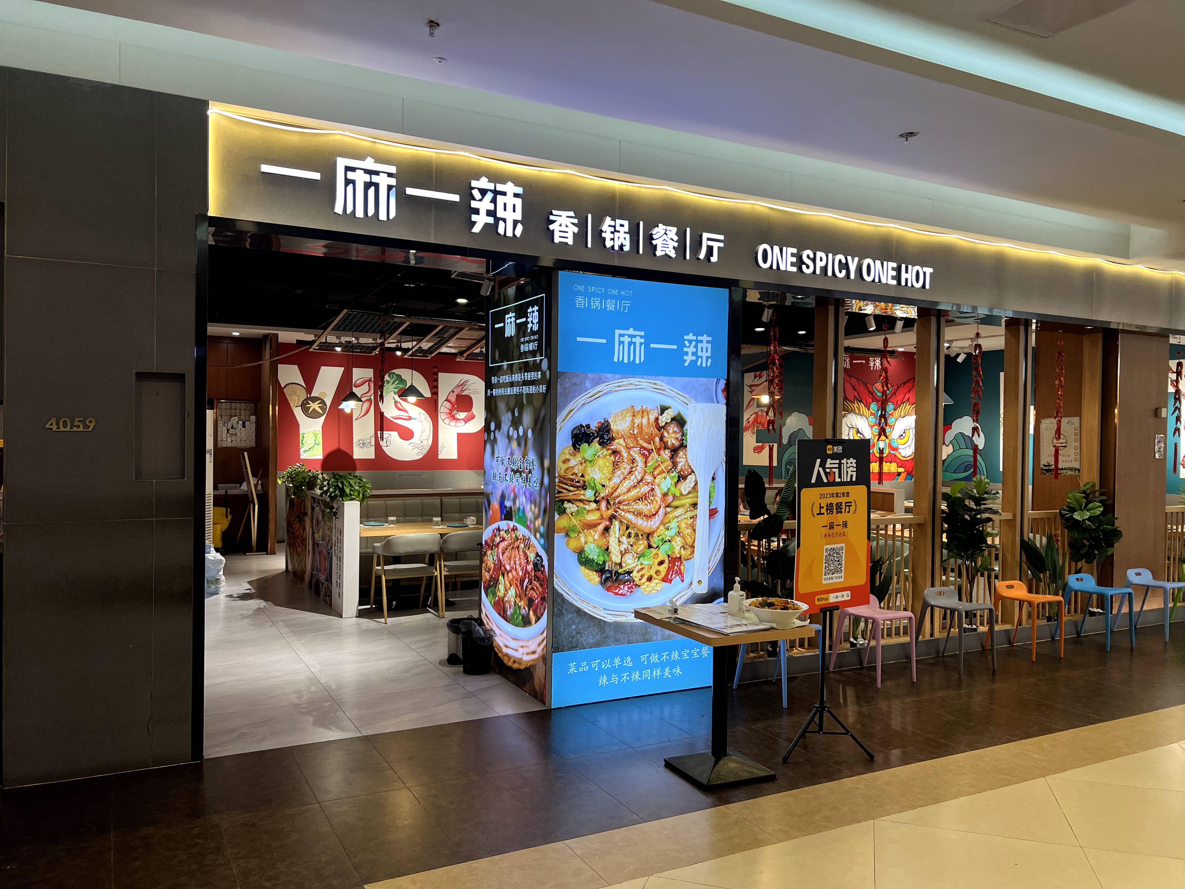 f645f57f537fb834746075374c9570f