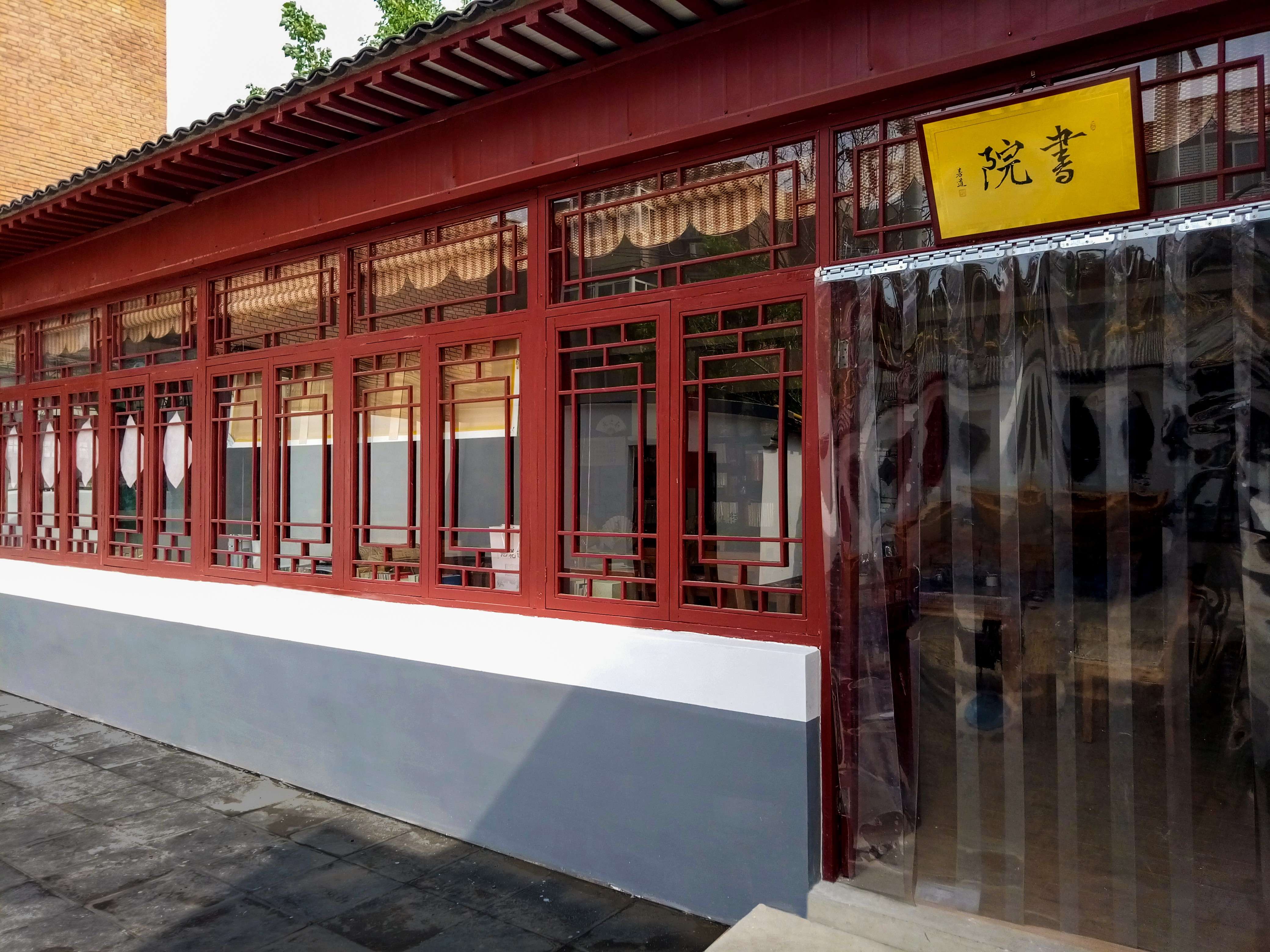 ad5f15143c51716acddc8dea6a01292