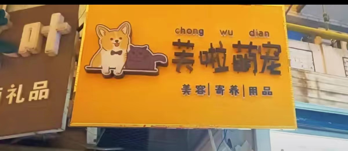 24037f8454bf1a3d9631c64fc70774a