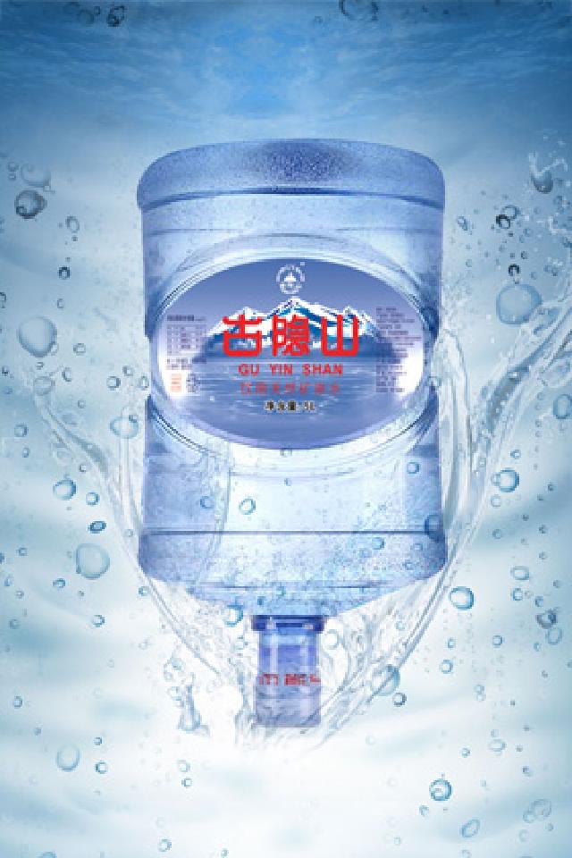 古隐山天然精品矿泉水 18.9L