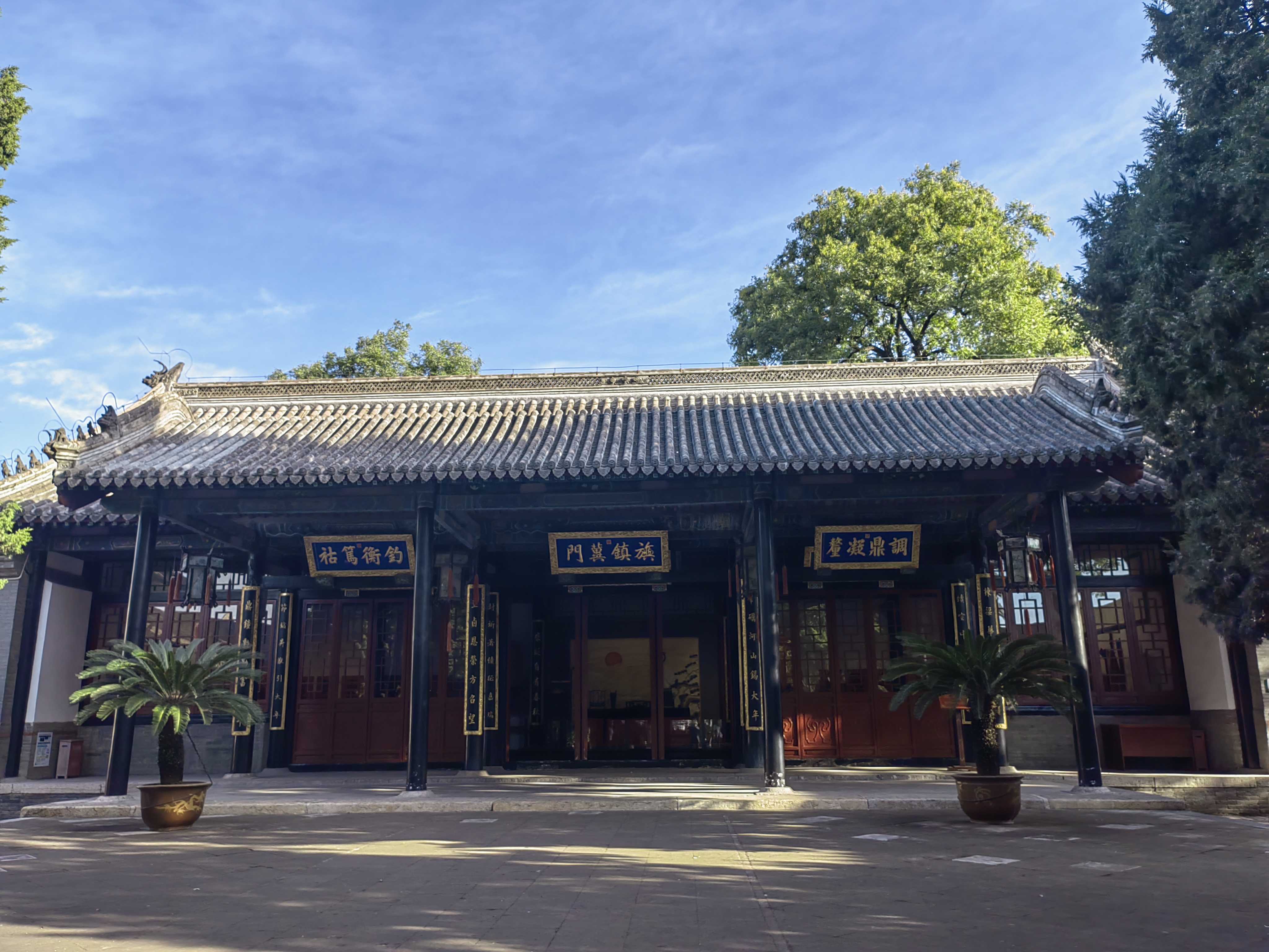 微信图片_20230306132120