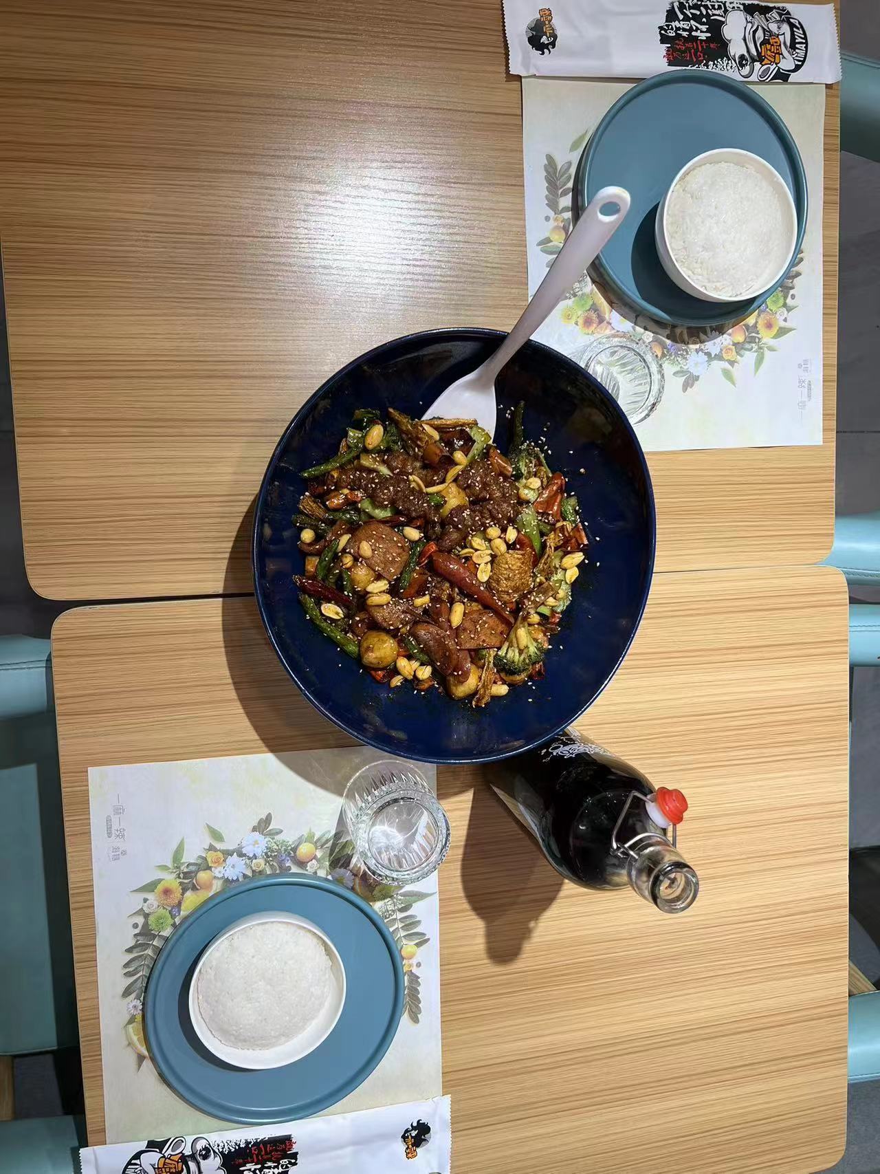 29e1aeedb0cf4b7d3adb93524469498